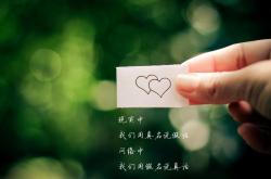 英雄联盟总决赛-橙衣风暴席卷维苏威，巴雷拉的三重奏