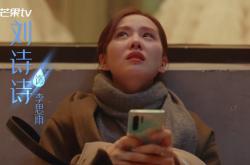 英雄联盟总决赛2025-王朝交接，一颗棋子如何改写了诺坎普棋局