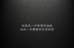 英雄联盟总决赛时间-新加坡之夜，当欧文在滨海湾提前终结悬念