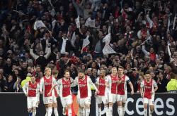 英雄联盟总决赛-阿贾克斯惨遭连败，陷入低谷