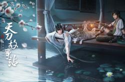 英雄联盟总决赛2025-圣城棋局，提前亮剑，班凯罗终结悬念，马刺踏过尼克斯的战术寓言