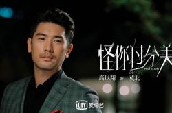 英雄联盟总决赛时间-美洲力量闪耀欧洲足坛，从德里赫特的火热到巴拉圭的绝杀