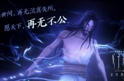 英雄联盟总决赛时间-以巨网为笔，写下门将也能定义冠军的一扑定音，当巨网笼罩的舞台中央，拉亚用指尖改写英超终章