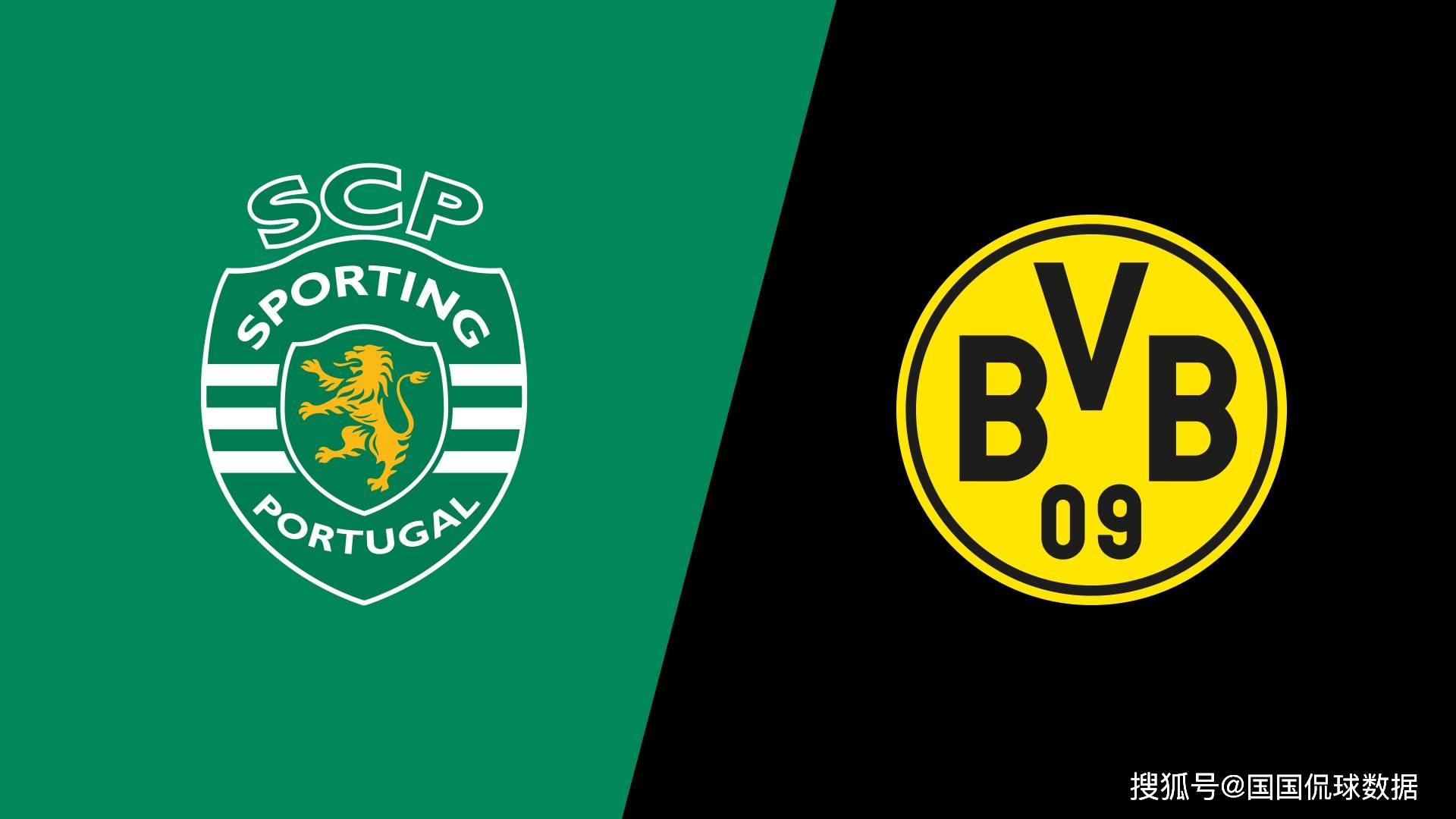 多特蒙德主场大胜,连续取胜 多特蒙德主场大胜,连续取胜