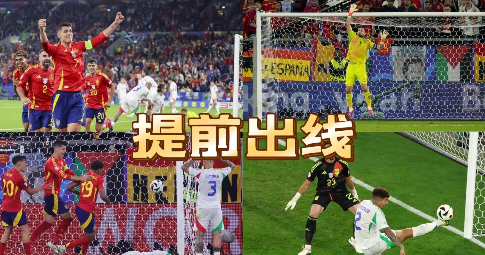 西班牙选手激情出战,赢得公众认可的简单介绍 西班牙选手激情出战,赢得公众认可的简单介绍