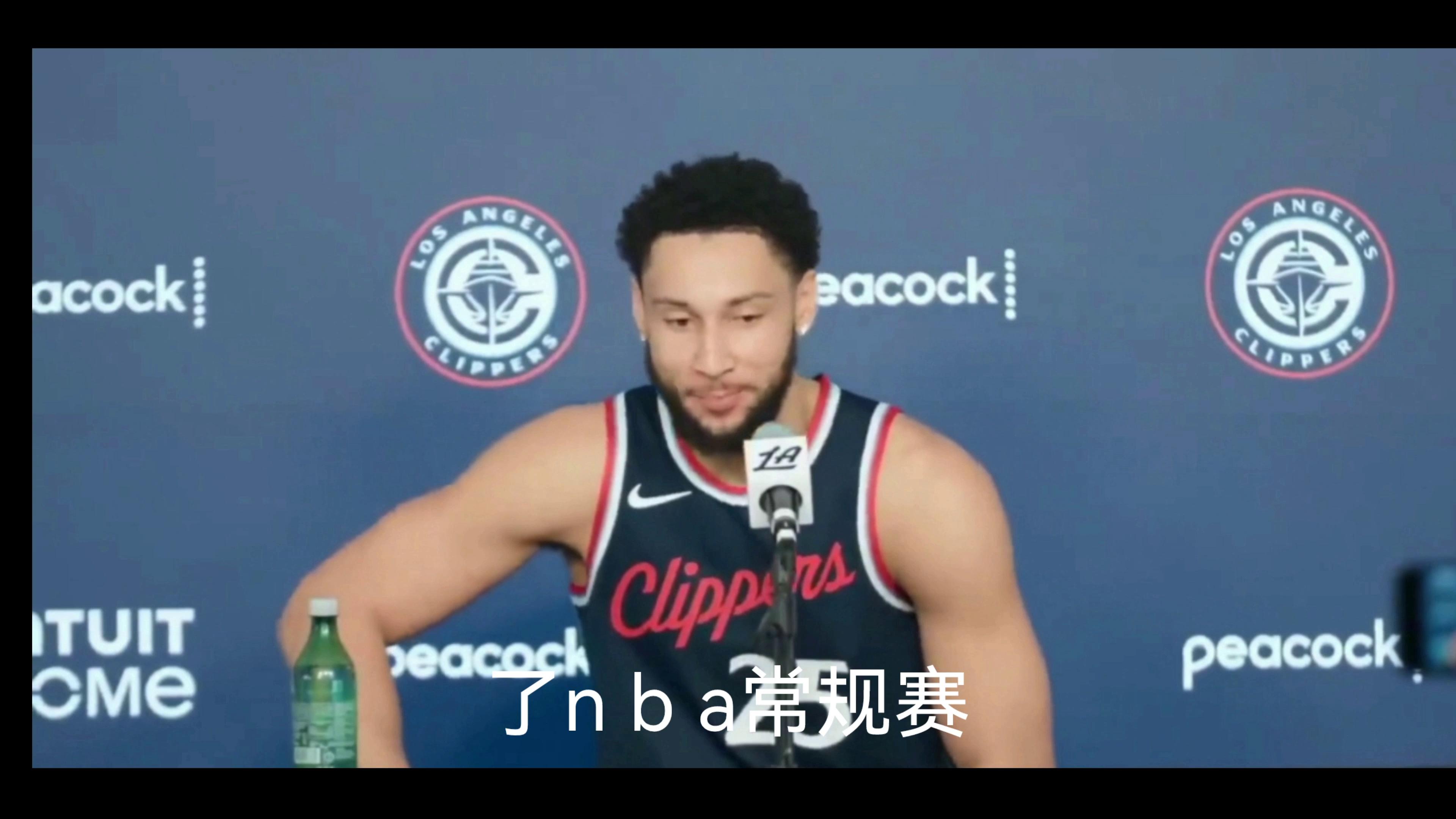 人轻取活塞,西蒙斯发挥出色的简单介绍 人轻取活塞,西蒙斯发挥出色的简单介绍