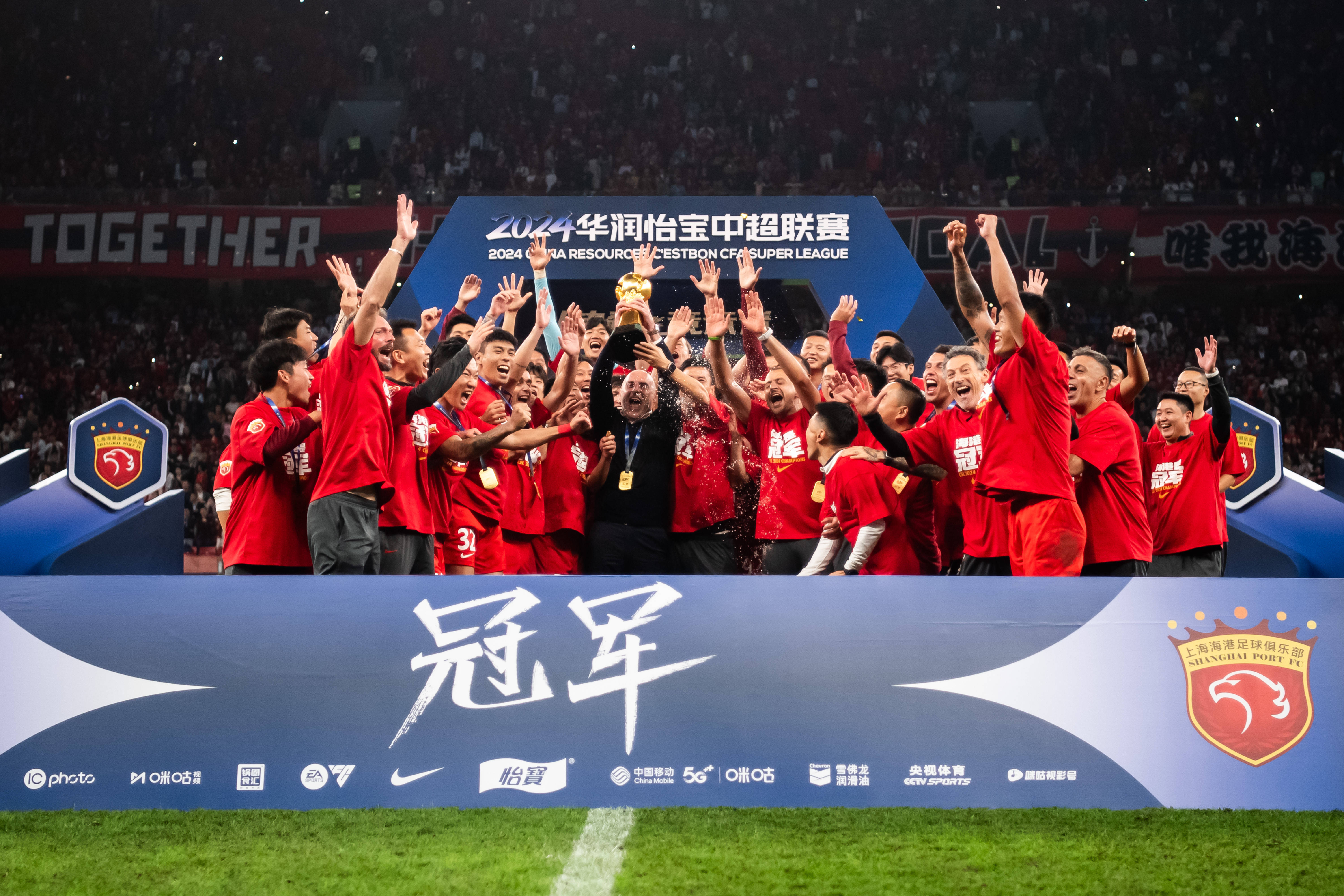 连胜势头难挡！FIFA电竞豪取十连胜