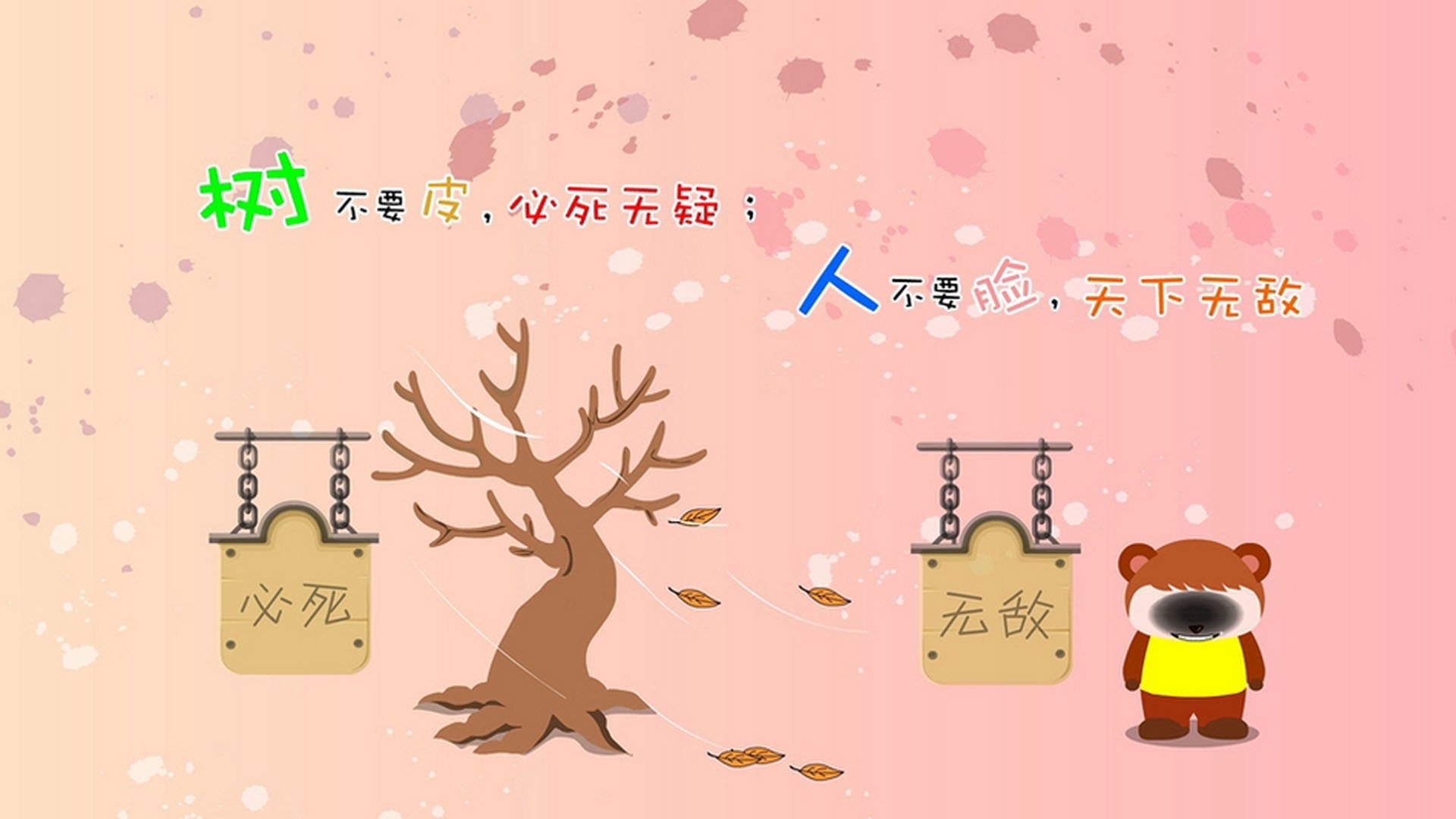 刺破寂静的绝杀,霍勒迪以0.7秒定义终局