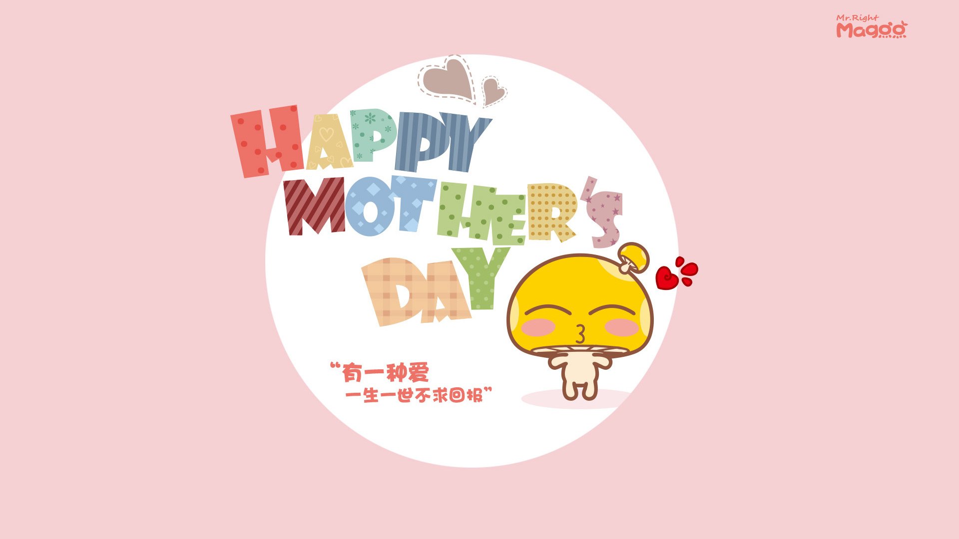 铁壁红军的墨西哥之夜，拉亚零封背后的战术密码