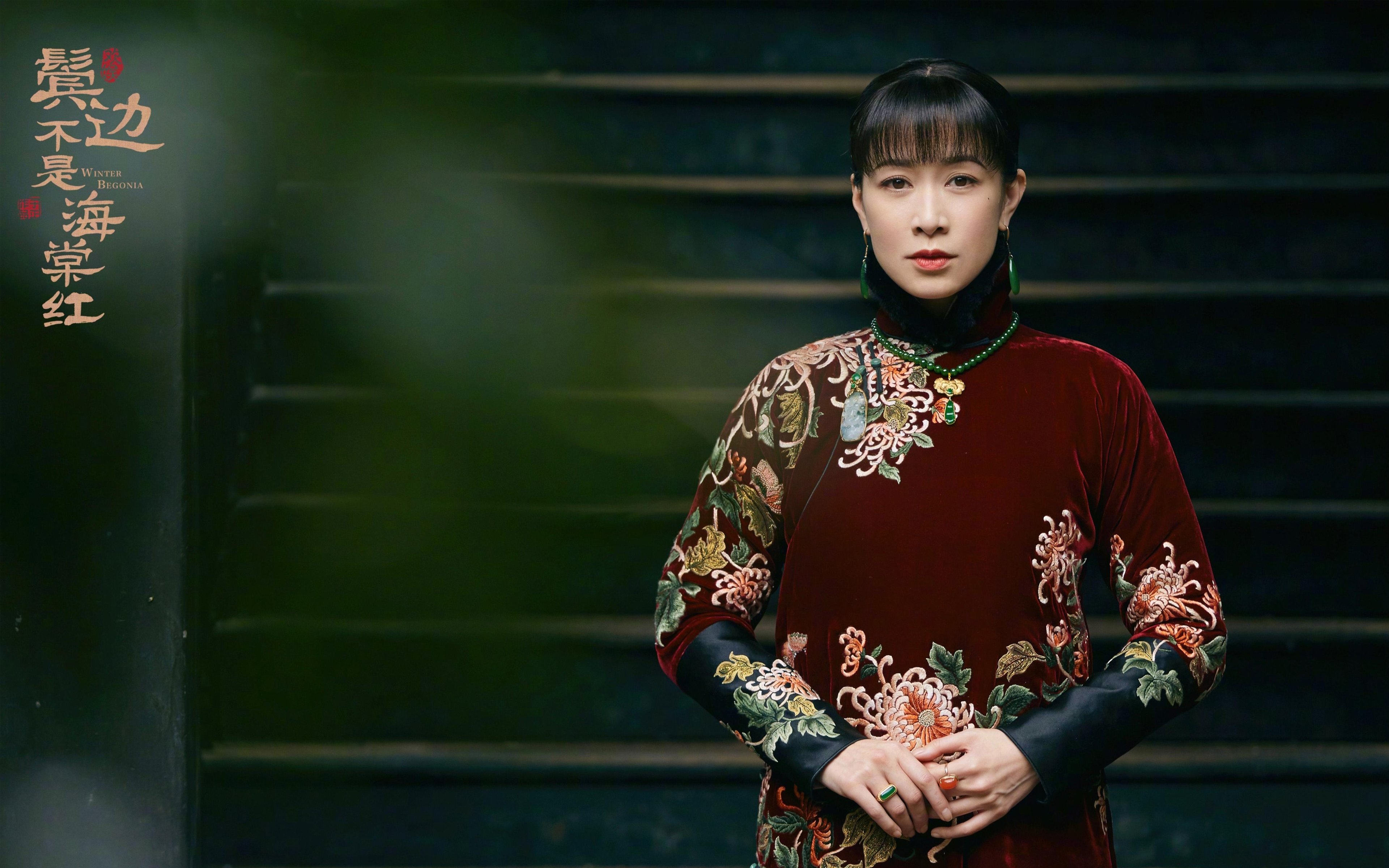 足球地理革命,在拉巴斯高原,维尼修斯如何成为皇马新秩序的旗手