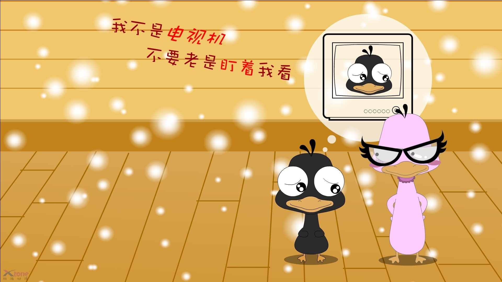 深空裂隙,当浓眉的指尖触破现实,决胜三分钟在洛城上演