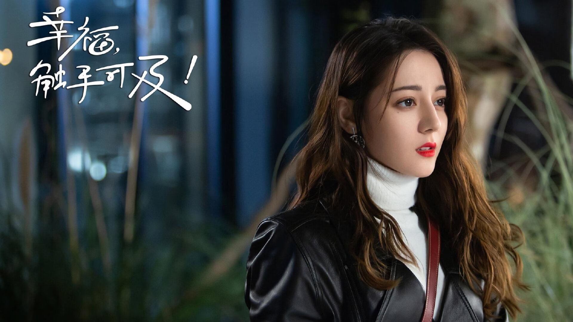 深空裂隙,当浓眉的指尖触破现实,决胜三分钟在洛城上演