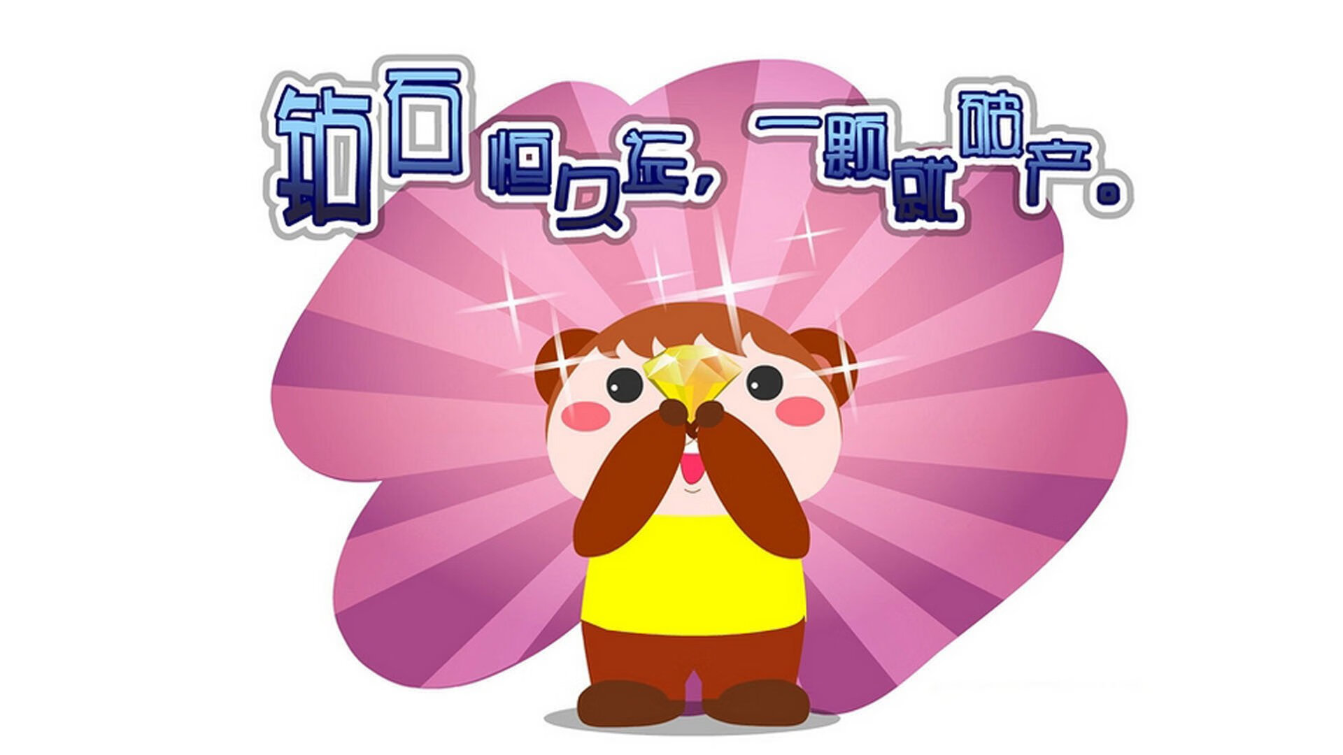 死亡之组的波斯绞索,阿坎吉如何在地狱主场绞杀阿根廷