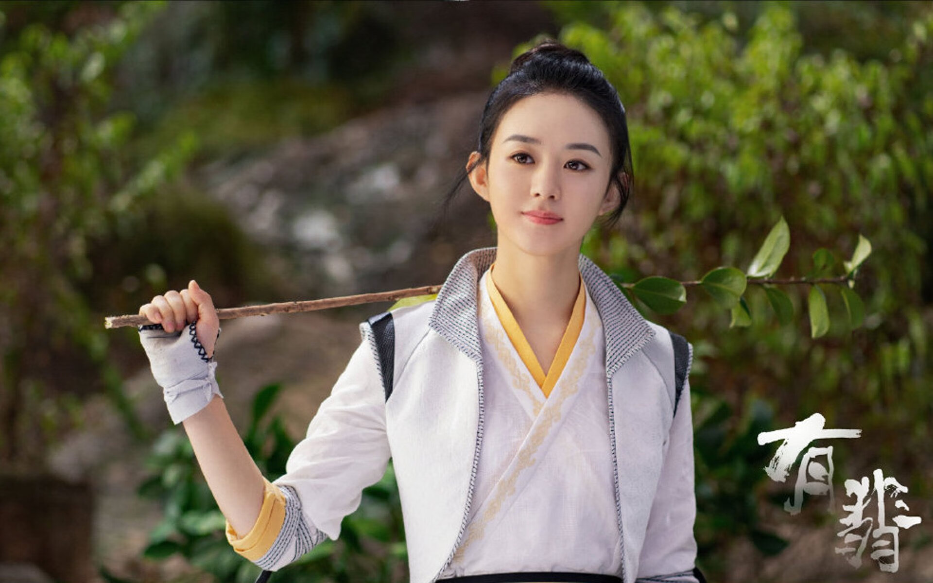 唯一的可能叫意外