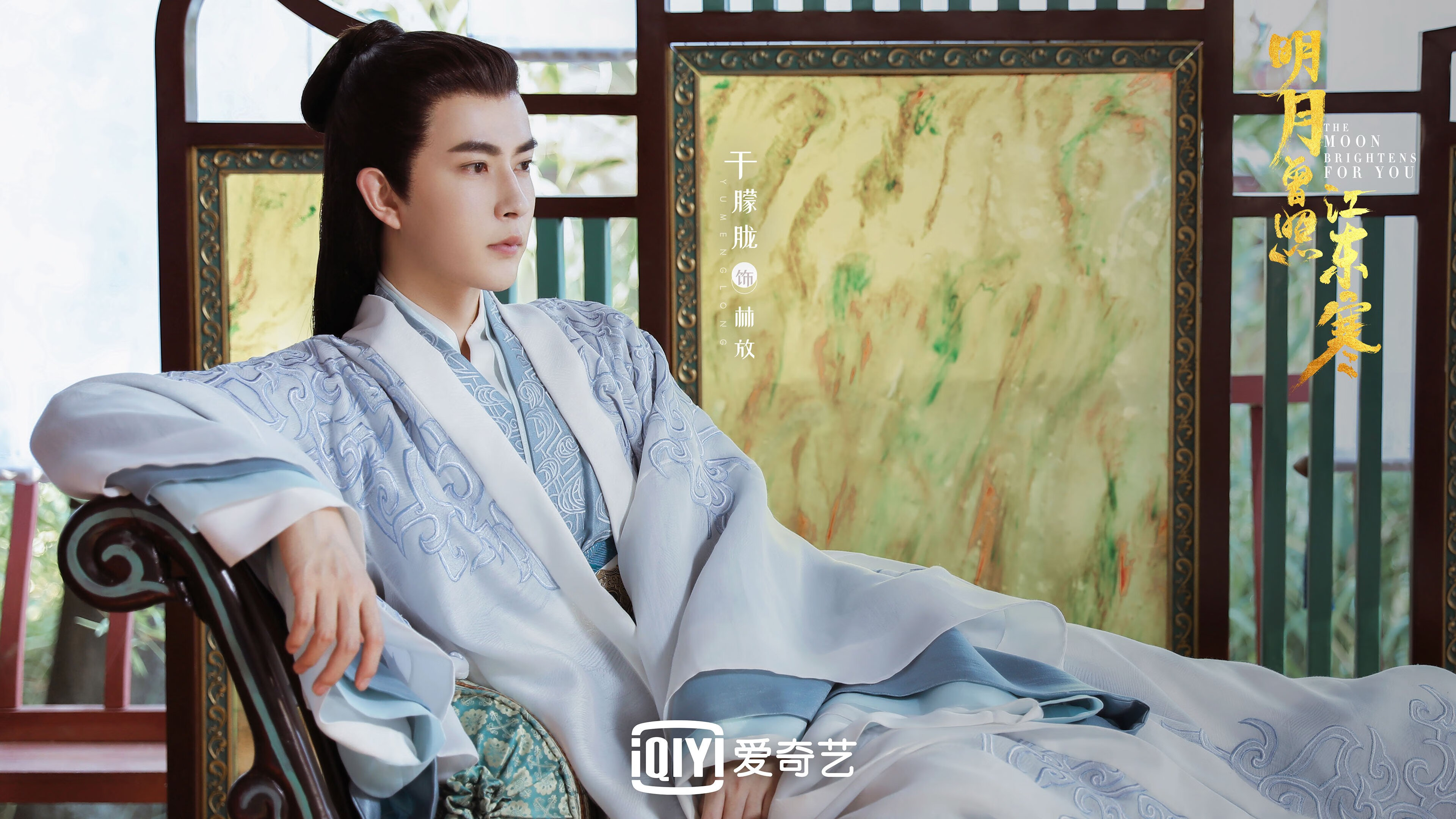 油门与投票，当德布劳内在巴林弯道超越，德黑兰的绿茵场正计算着另一场胜利