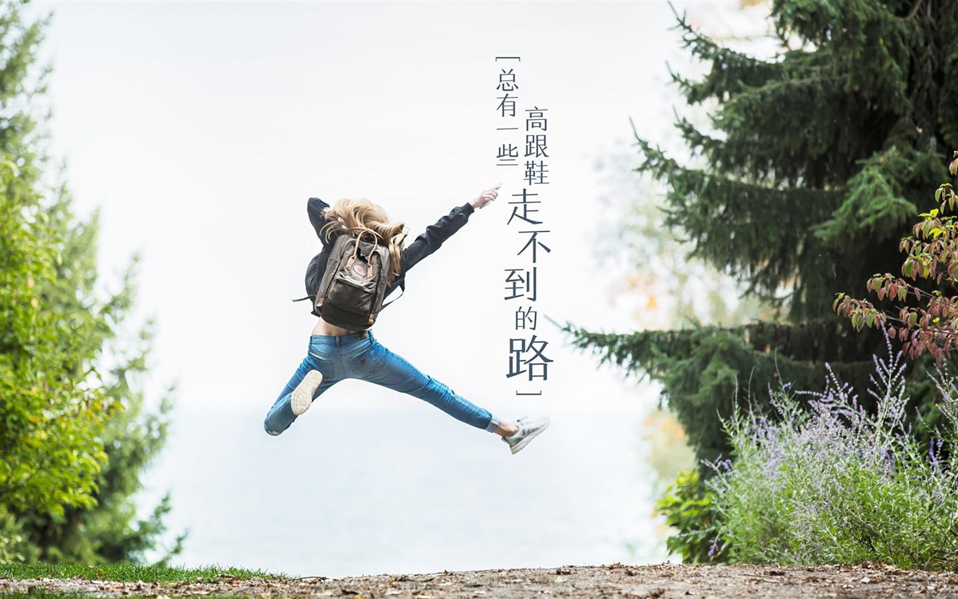 冰封黄蜂，哈利伯顿铁锁横江，吉林严冬战术冻结对手