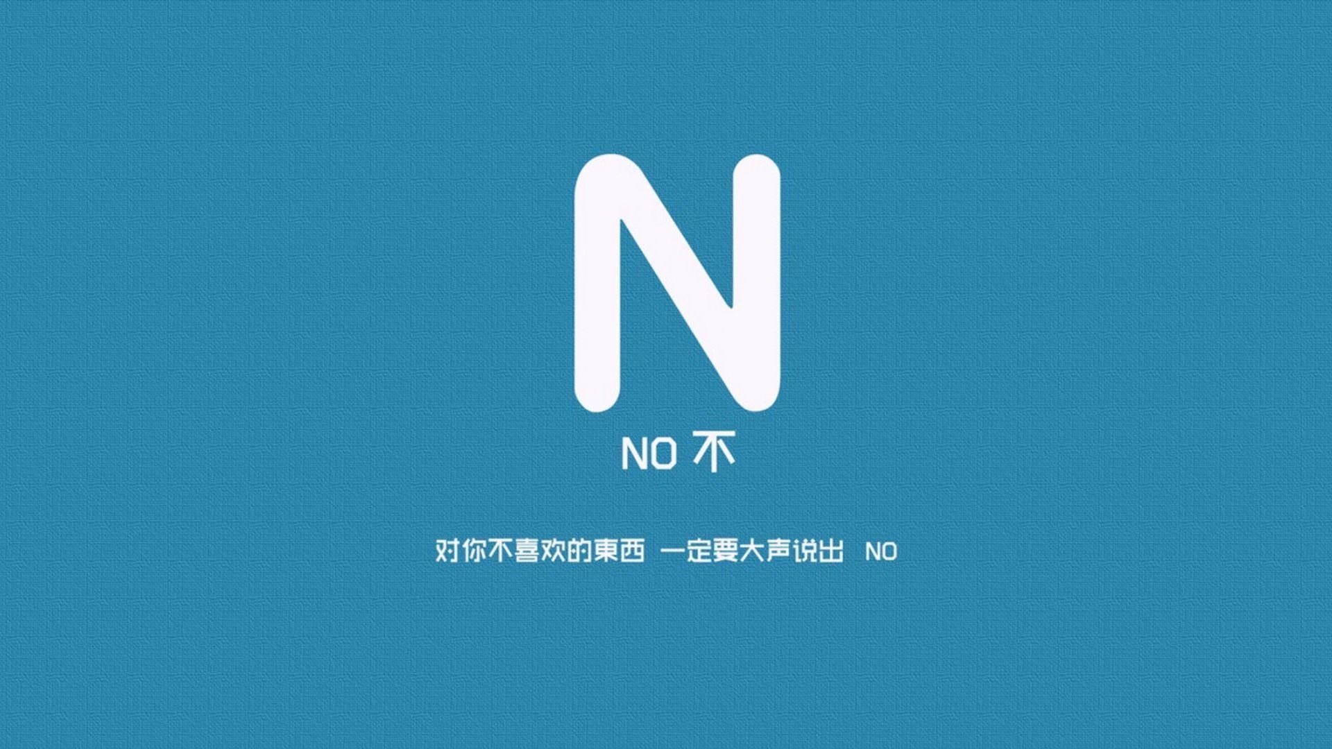 烈焰燎原,从新疆到马德里,两种统治力的共同本质