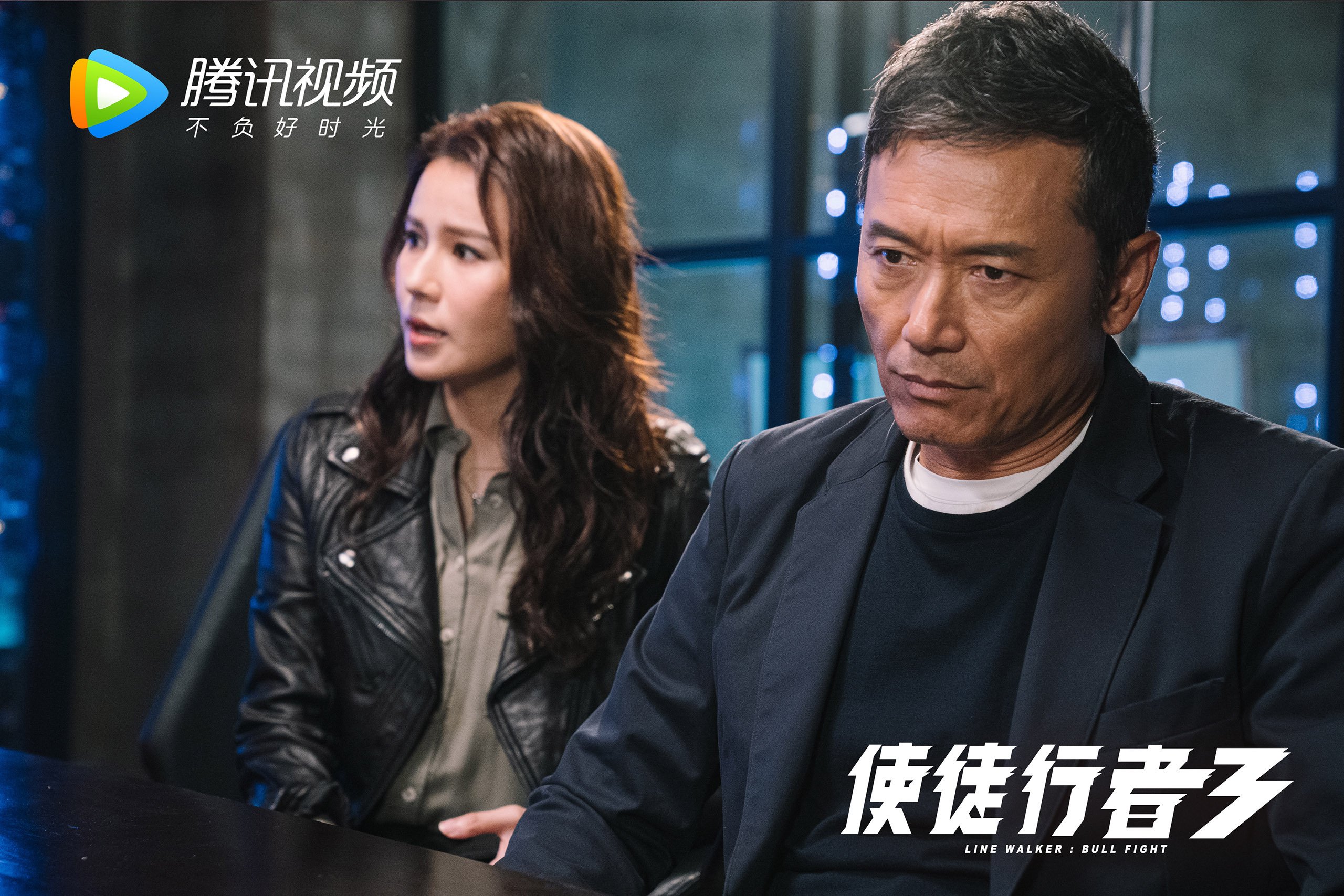 当圣西罗遇见潘帕斯，意甲生死战与瑞士对阿根廷的跨时空交响