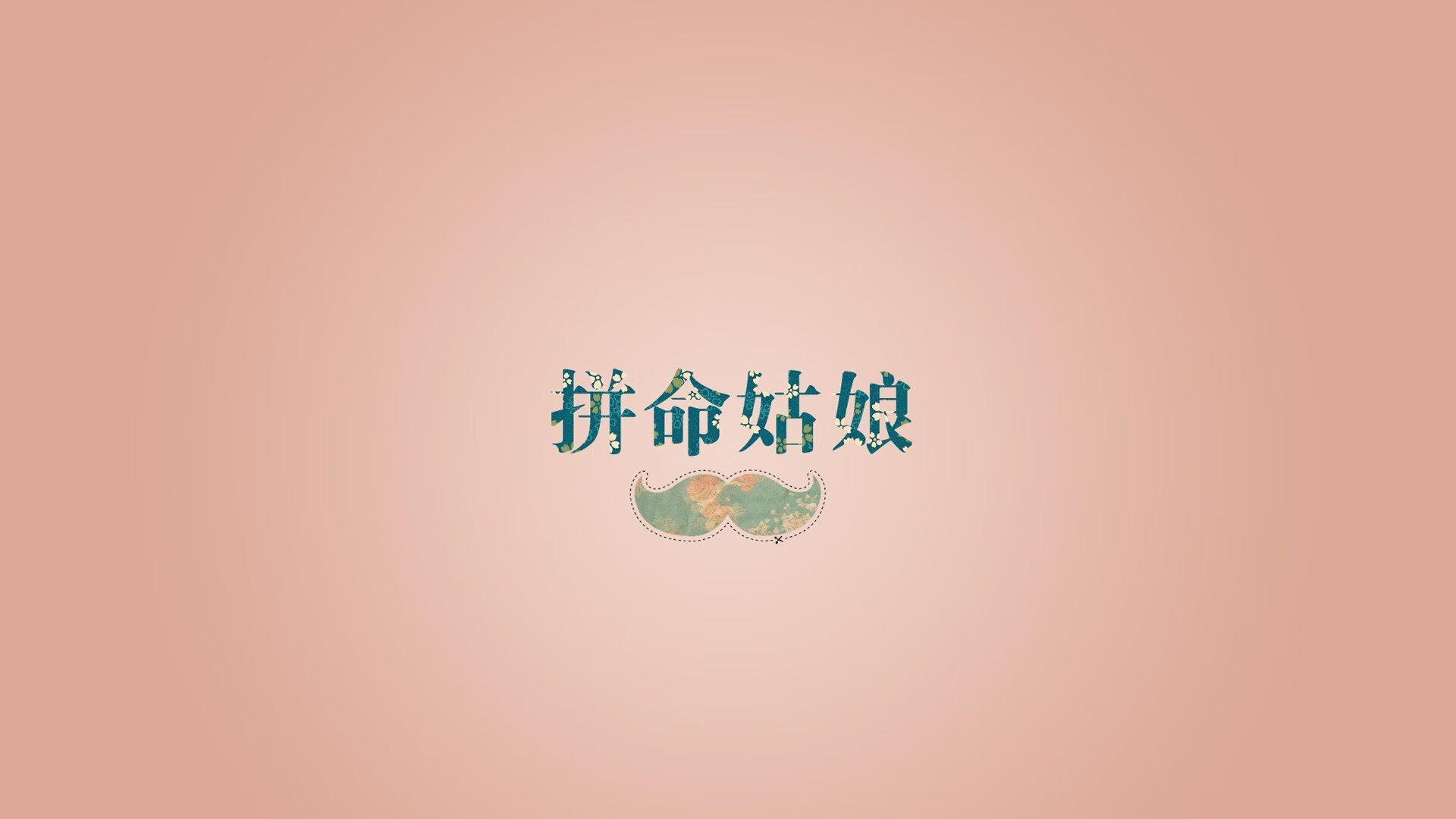 2026世界杯C组烽烟骤起,罗马尼亚军刀出鞘斩落奥地利,德容中场大师级演出独耀全场