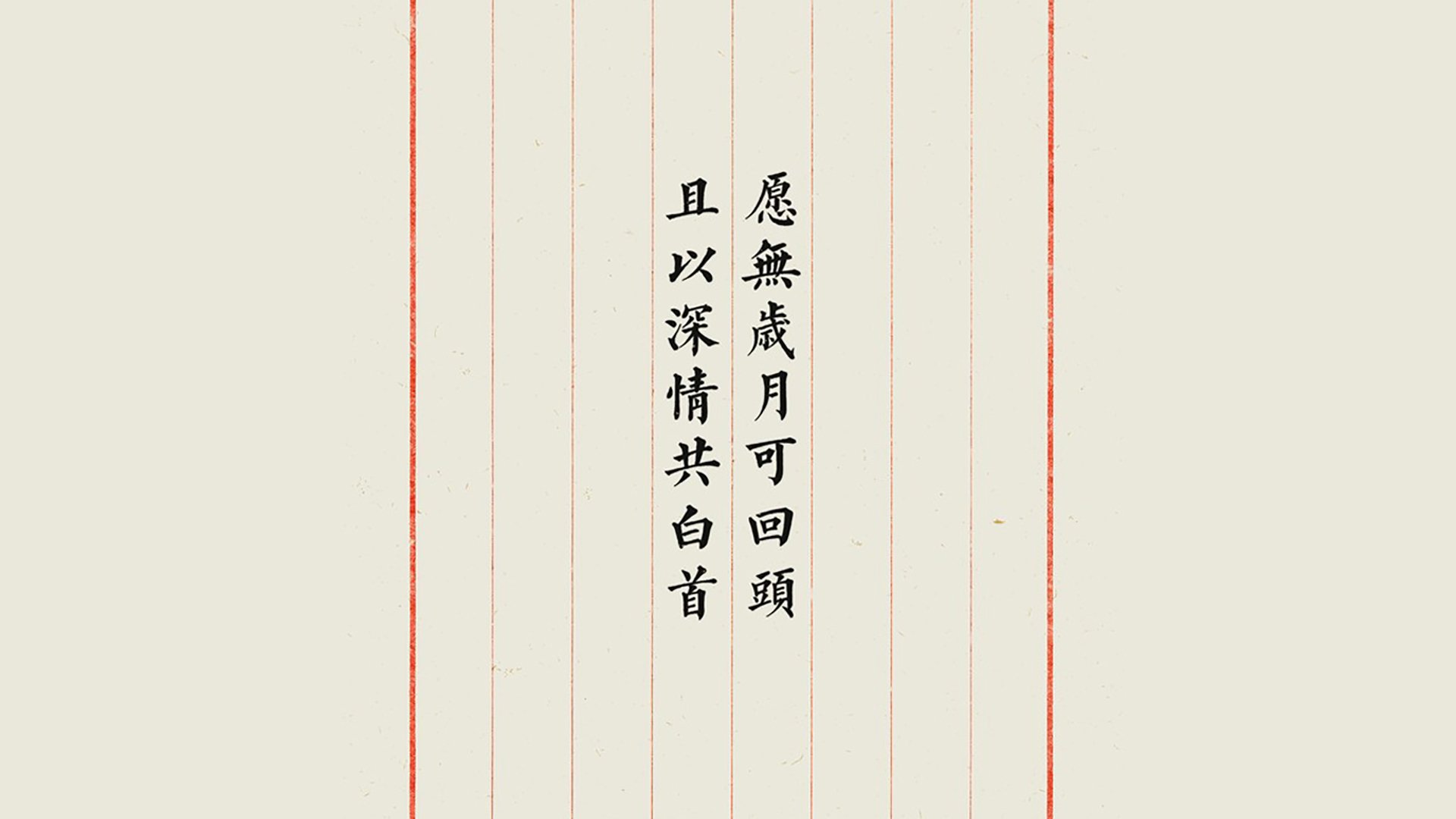 冰火交织的极光之夜,2026世界杯D组,冰岛大胜哥斯达黎加,贝林厄姆致命一击定格紧凑狂潮