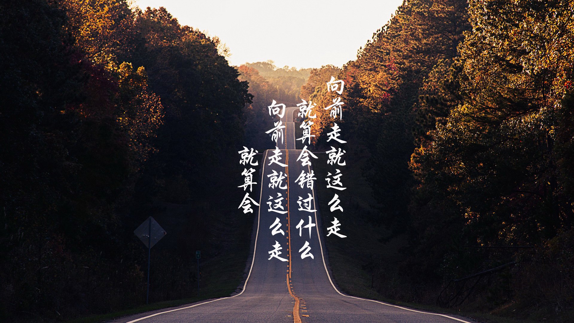 逆转之夜,巴西钢铁意志下的2026世界杯E组传奇,吉鲁如日中天