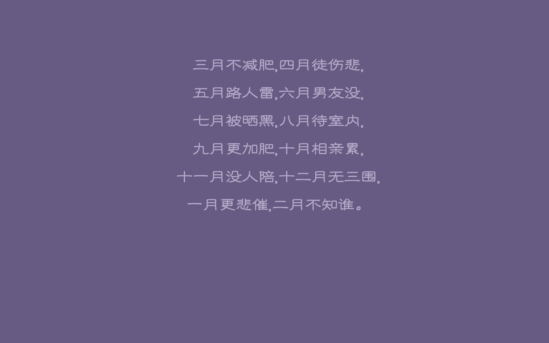 橙衣军团的默契交响,坎塞洛闪耀之夜,荷兰如何用一场关键胜利重塑世界杯格局